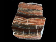 Марганцевая руда Марганцевая руда