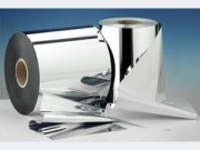 Фольга алюминиевая Фольга алюминиевая