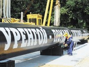 Магистральный газопровод Магистральный газопровод