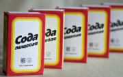 Сода пищевая