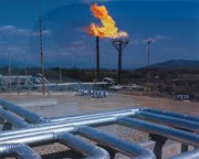 Газовая промышленность России Газовая промышленность России