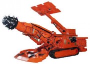 Проходческий комбайн Проходческий комбайн