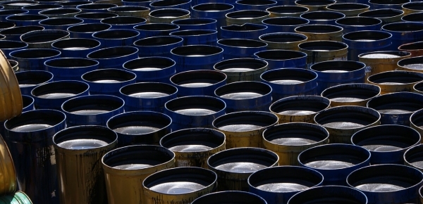 Битум нефтяной Битум нефтяной