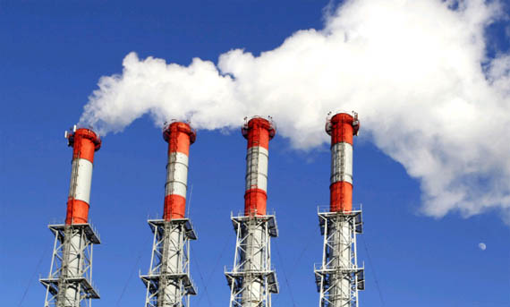 Образование парниковых газов Образование парниковых газов