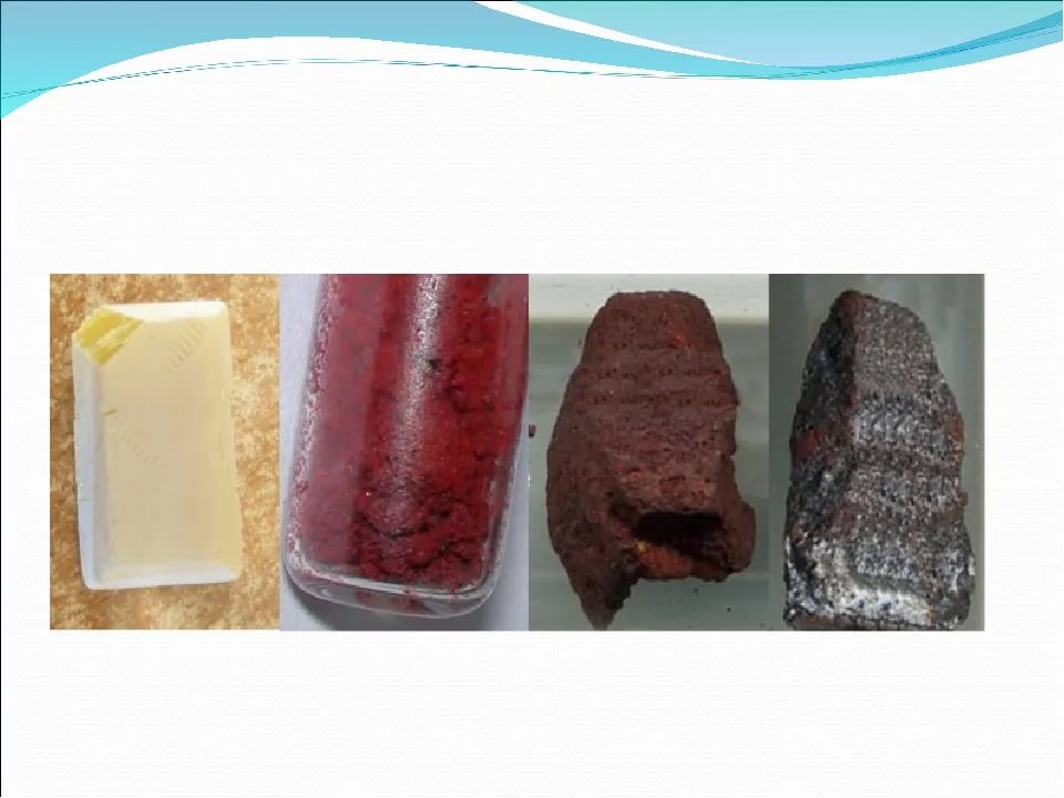 Фосфор Изображение фосфора