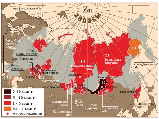 Месторождения цинка Карта основных месторождений цинка
