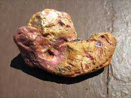 Орихалк Орихалк