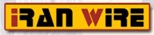 Iran Wire 2017