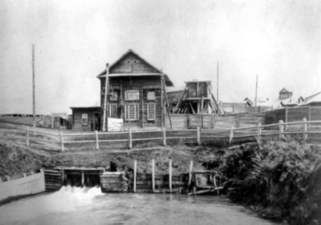 Развитие гидроэнергетики